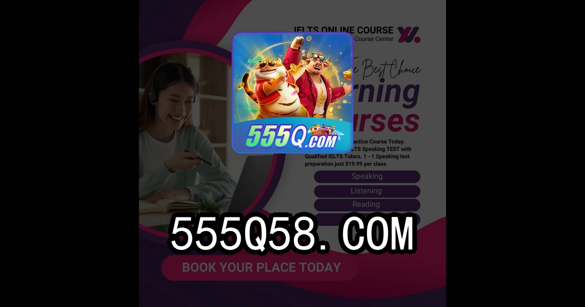 555q